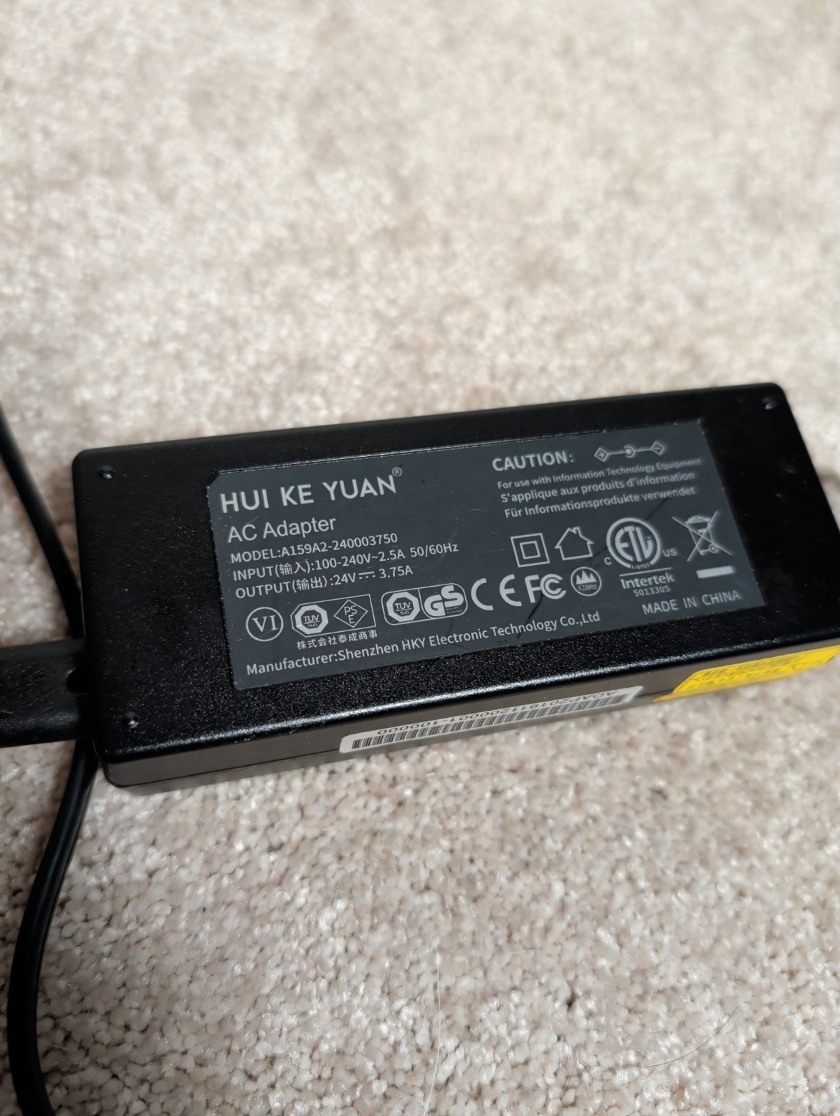 for Jackery Charger, AC Adapter for Jackery Portable Power Station Explorer