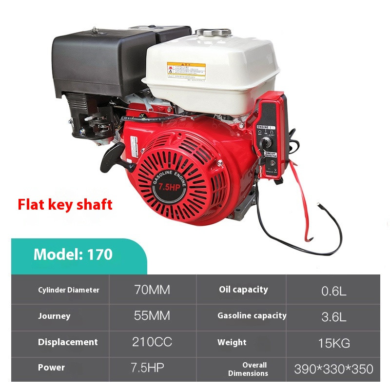 168F170F Gasoline Engine Sprayer Micro Engine Four-stroke SmallPower Accessories