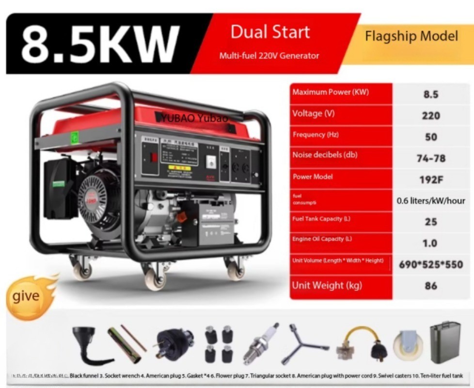 Gasoline Generator Outdoor Home Use Small Pure Copper Generator Set 220V/380V