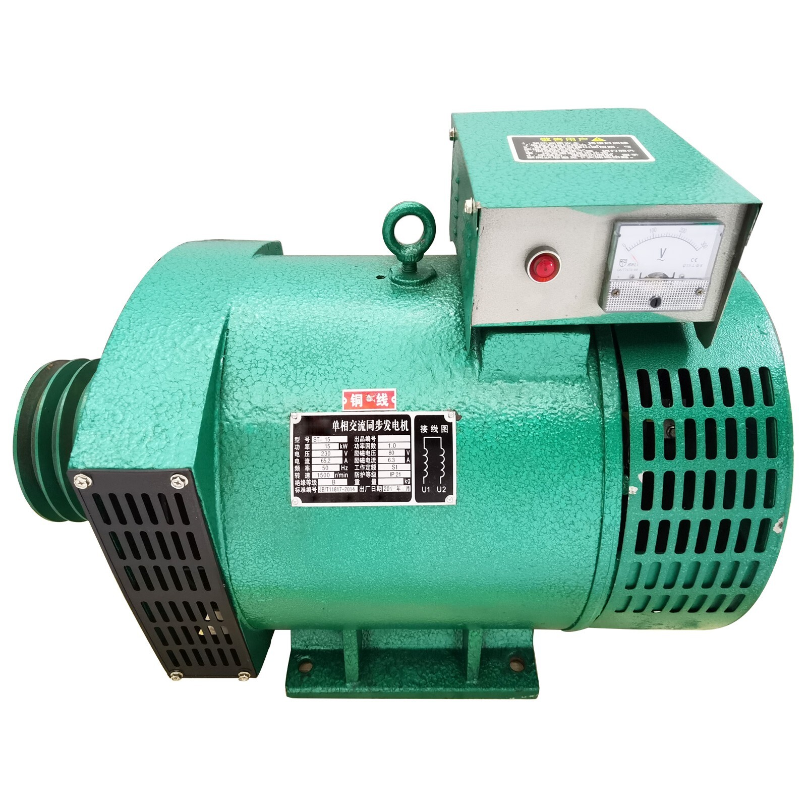 ST-15 Pure Copper Diesel Driven Generator with Carbon Brush 220V 15KW 1500r/min