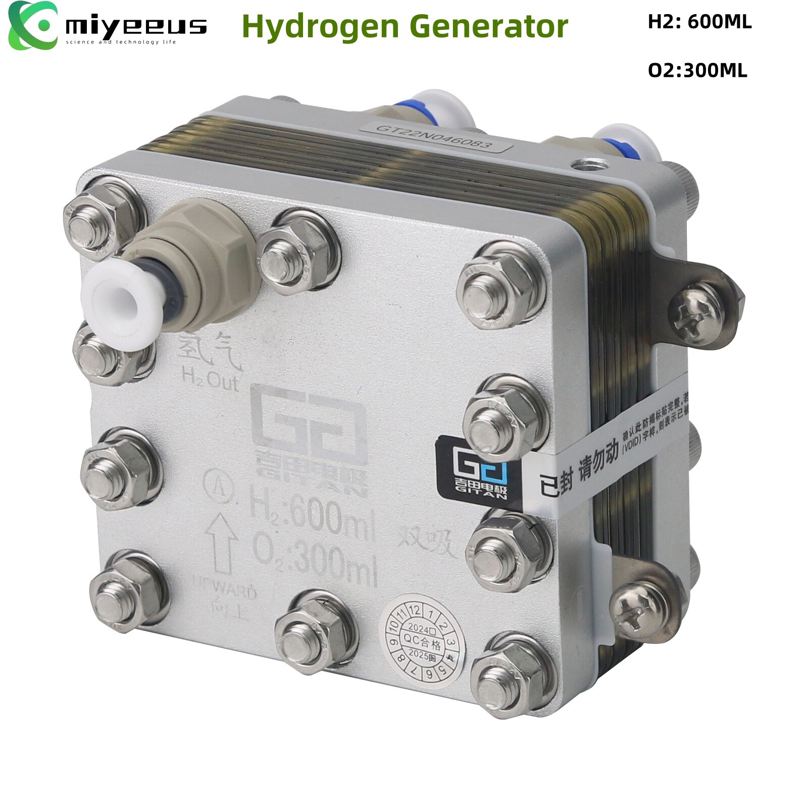 GT-A600A-4150 600ML Electrolytic Cell Module PEM Hydrogen Generator f/Water my2