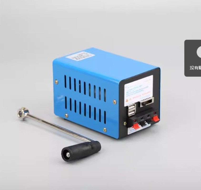 Portable Outdoor Emergency High-Power Hand-Crank Generator for Power Outages
