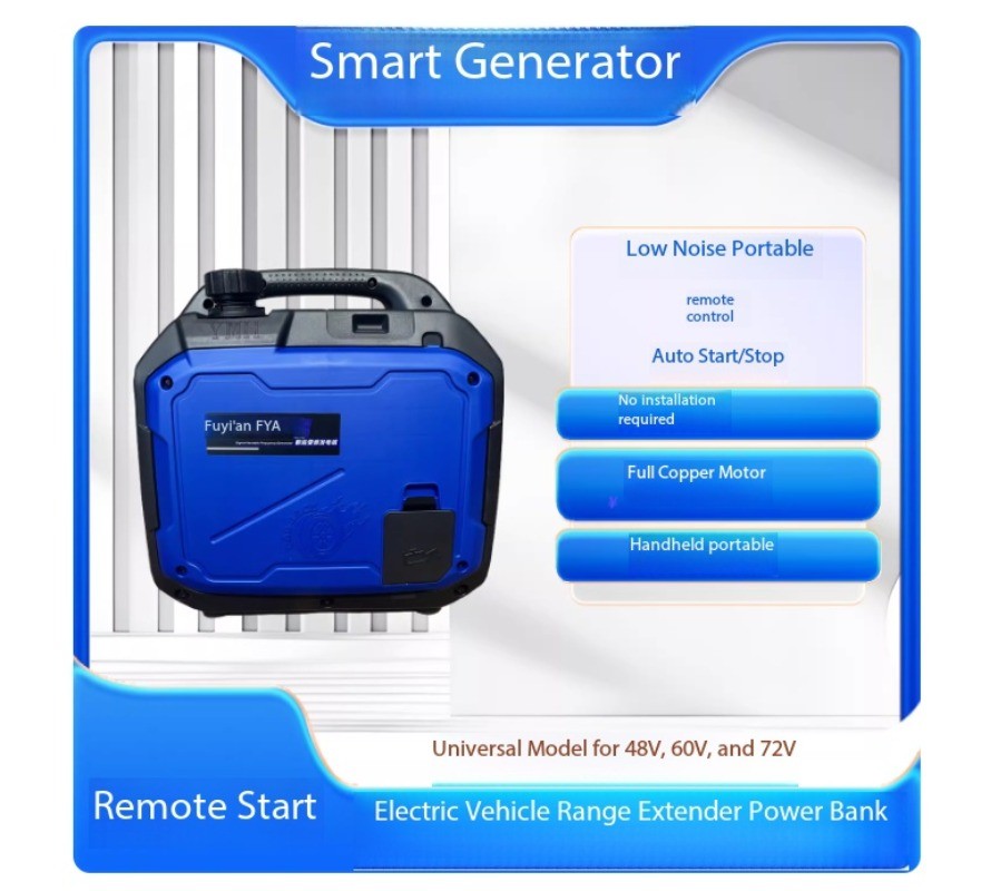 3-4-wheel Electric Vehicle Range Extender Generator Portable Generator