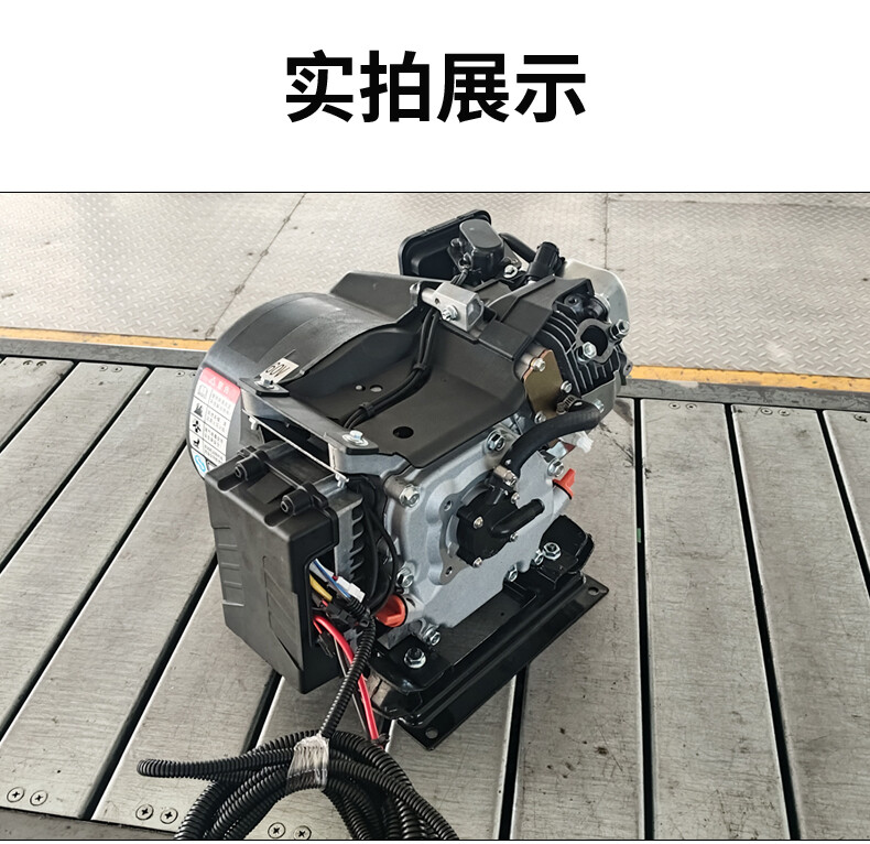 DC 48V 60V 72V Electric Vehicle Range Extender Low Noise Gasoline Generator