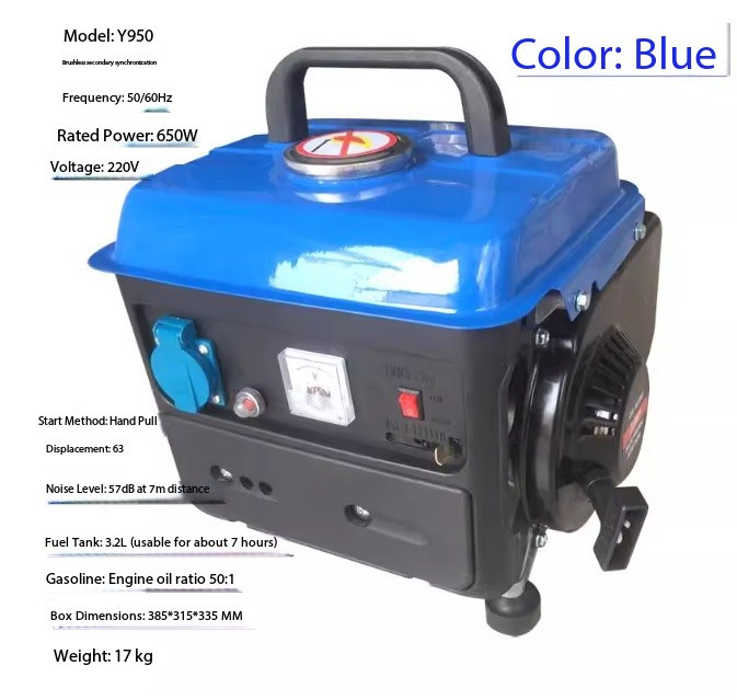 Single-Phase 650W Gasoline Generator for Home Use 110V/220V Emergency Mini