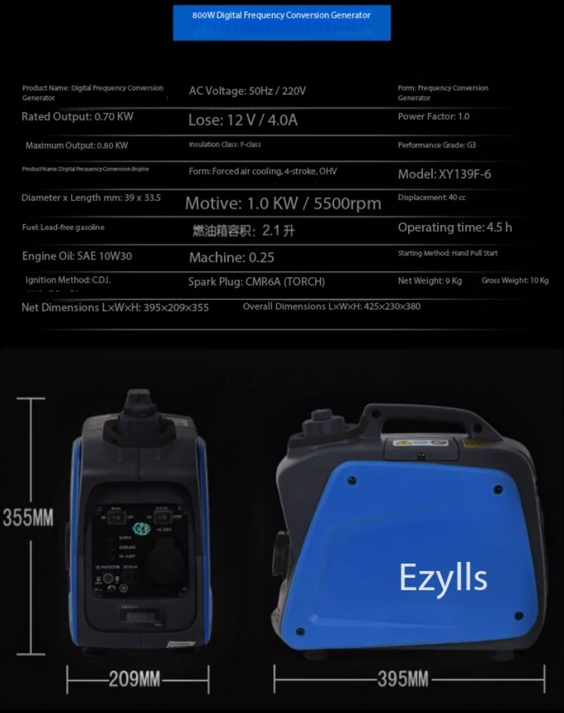 Gasoline Generator for Home Use, Inverter Type, 800W/1kW/2kW/3kW Quiet Operation