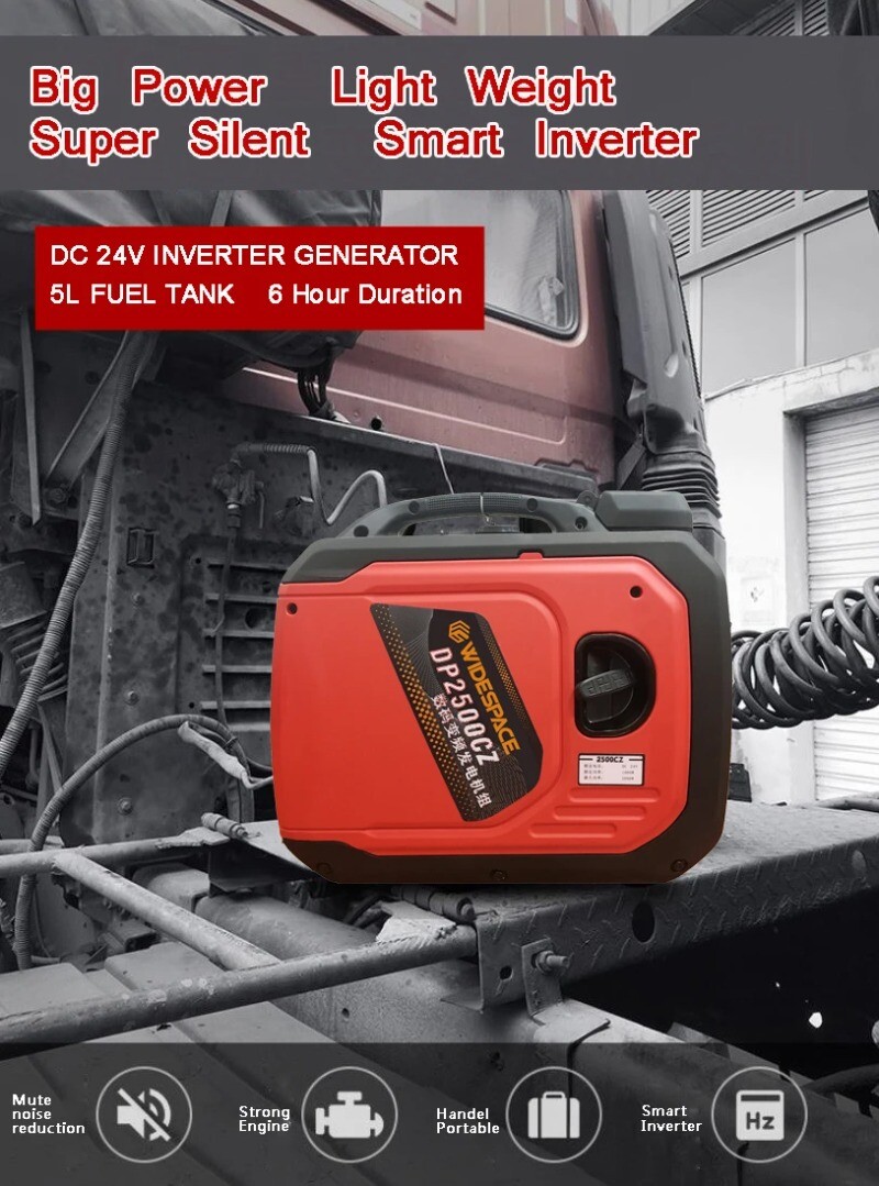 2KW Ultra Silent Super mini generator 12v dc generator portable generator