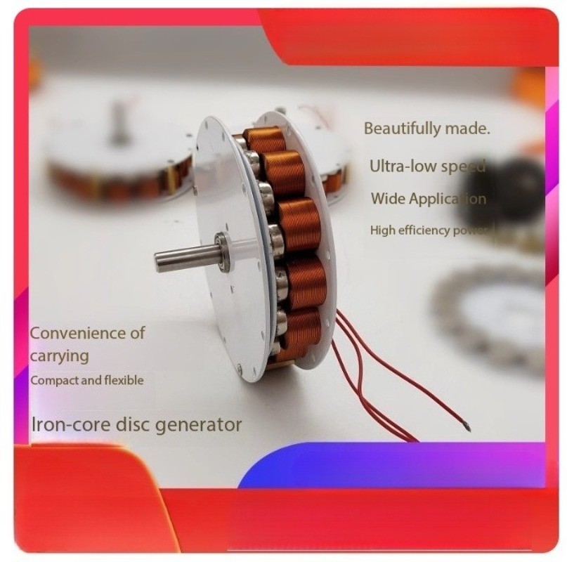 Micro-Disc Iron-Core Generator Three-Phase Alternating Current Generator