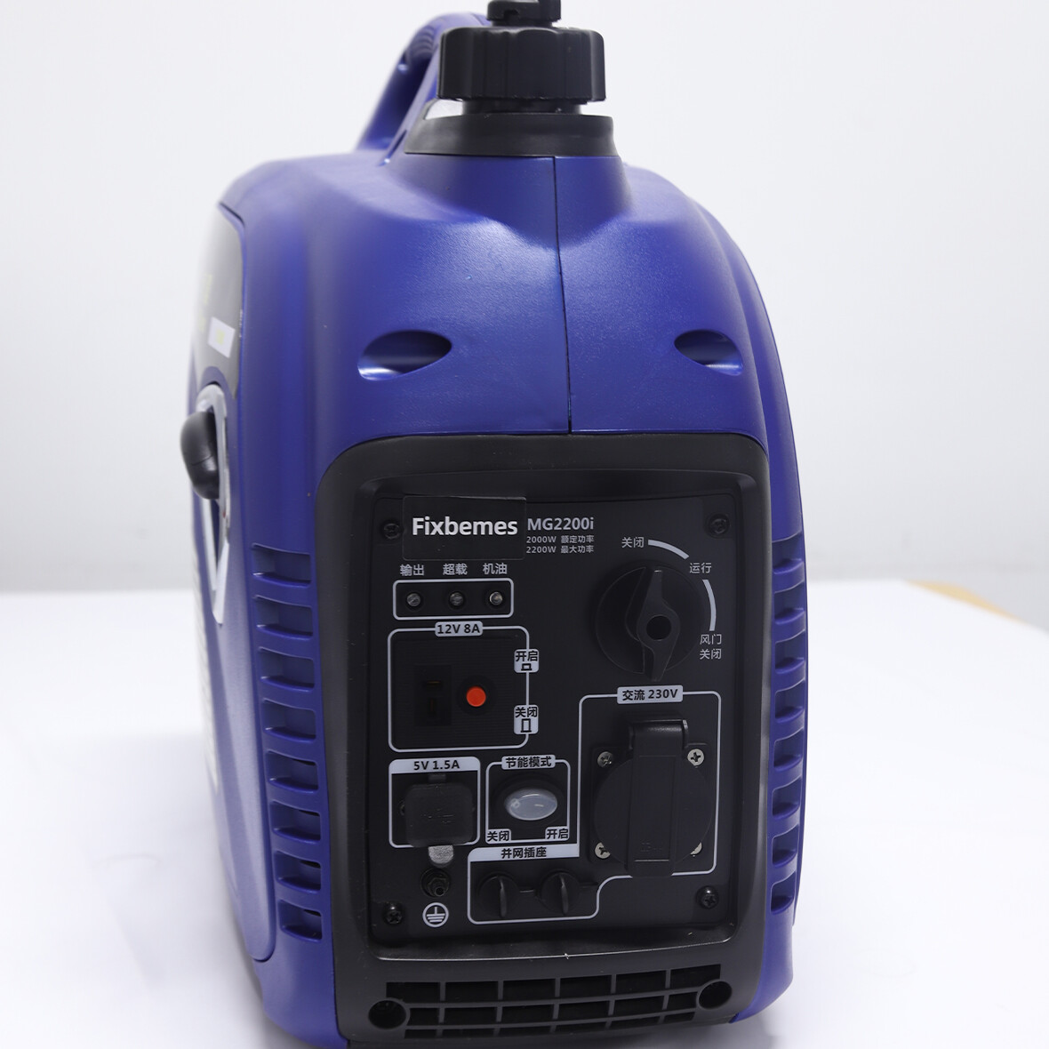 Fixbemes BRAND NEW Portable Electric Generator MG2200i 2200W