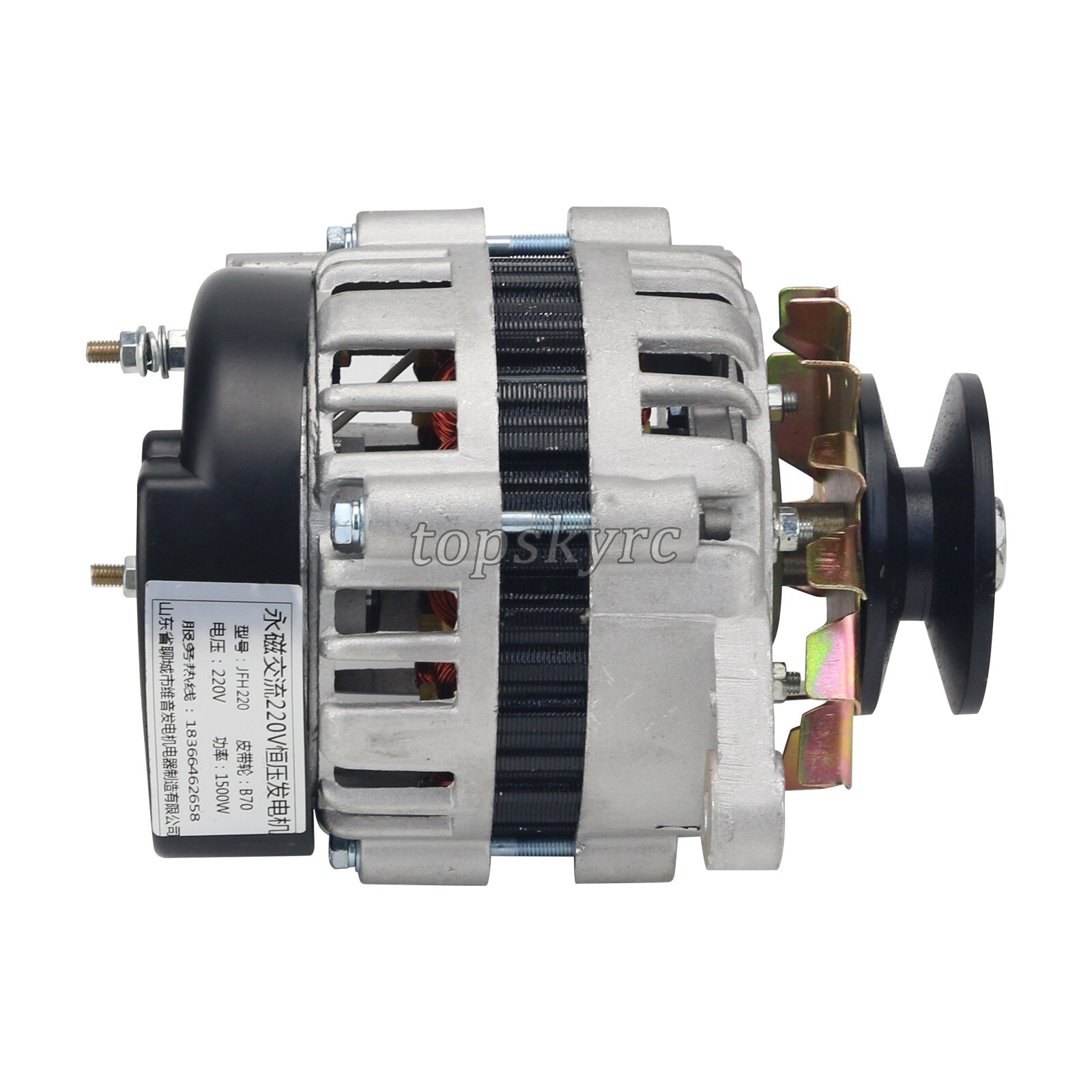 1500W AC Brushless Generator Permanent Magnet Generator Pure Copper Wire 220V