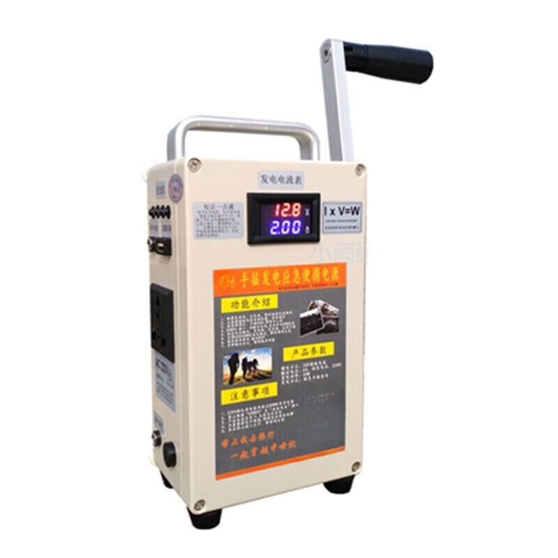 Large Capacity Hand Crank Generator 220v 500w Dc12v 240w Mobile Power Outdoor