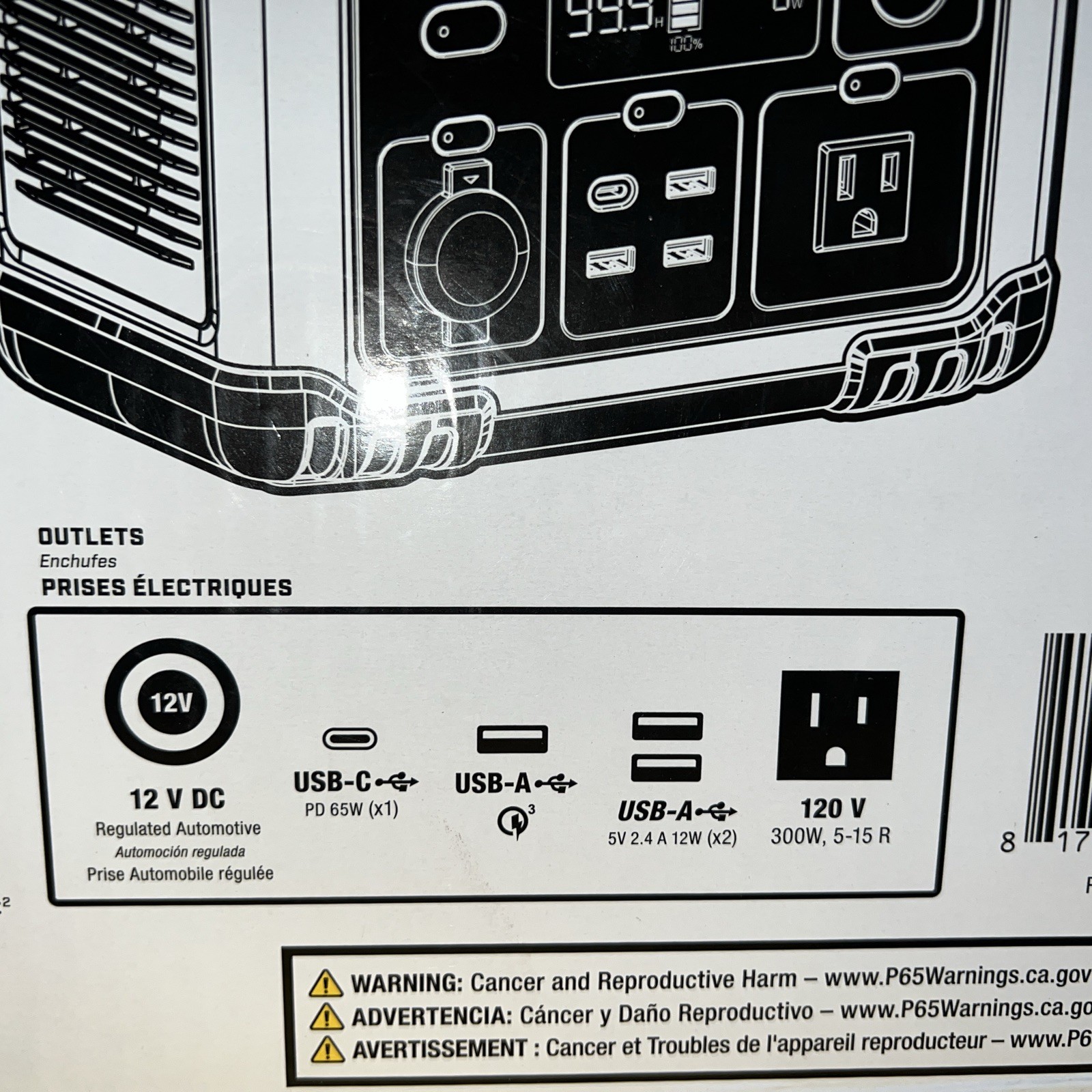 Champion Inverter Generator 600 Starting Watts. 300 Running Watts New In Box!