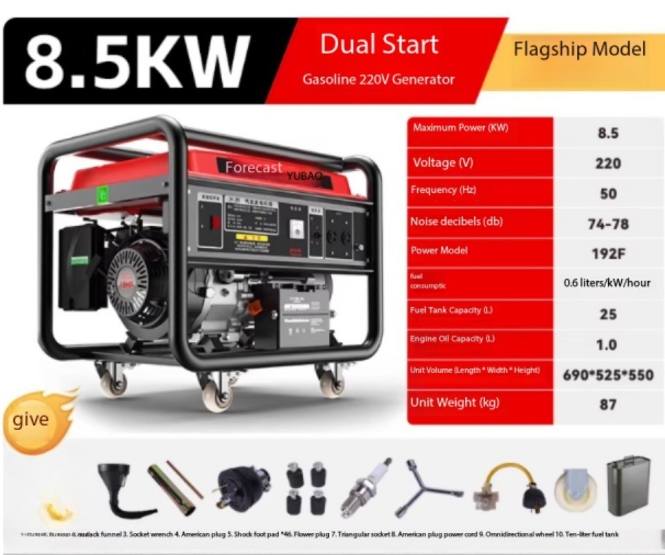Gasoline Generator Outdoor Home Use Small Pure Copper Generator Set 220V/380V
