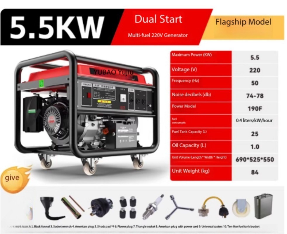 Gasoline Generator Outdoor Home Use Small Pure Copper Generator Set 220V/380V