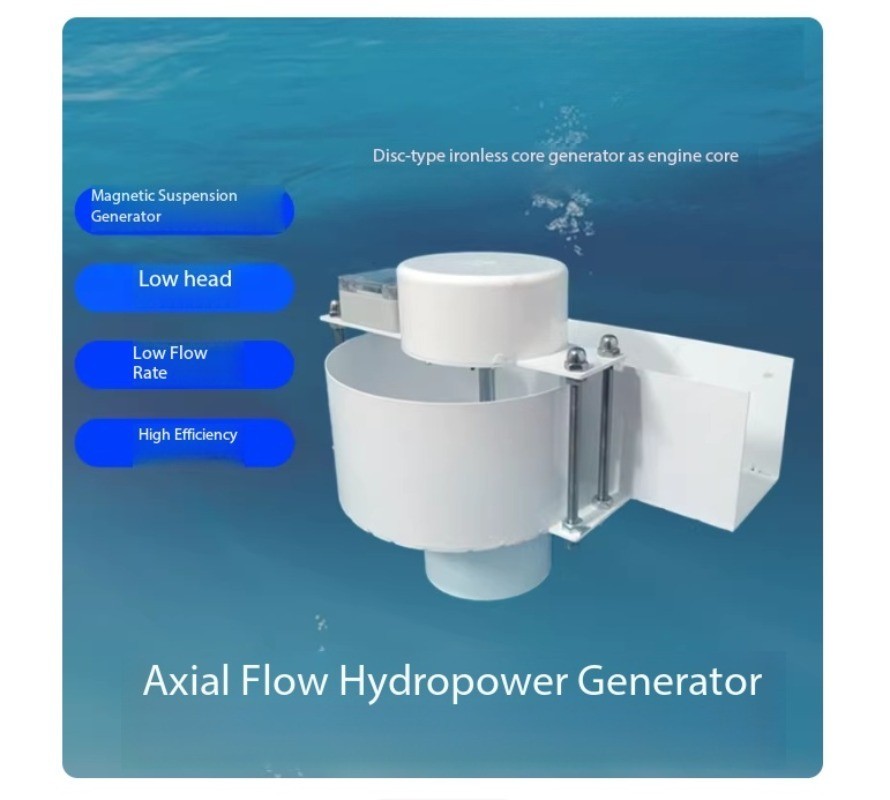 Micro Axial-Flow Hydroelectric Generator Vortex Hydroelectric Generator