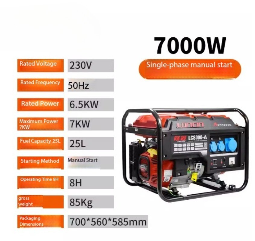 Gasoline Generator 220V Full Copper Commercial Industrial Outdoor Construction