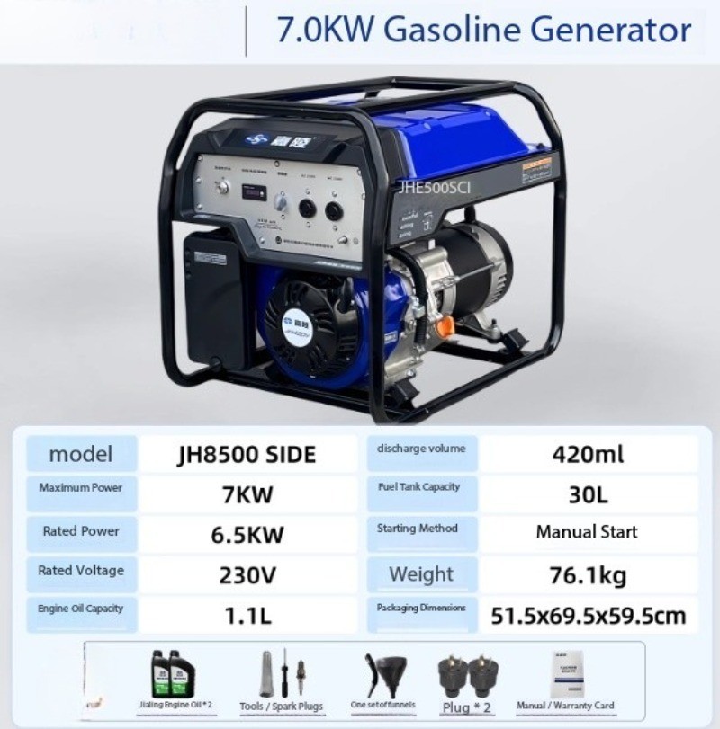 Smart Flashlight-Start Gasoline Generator 3kW/5kW/7kW Single-Phase 220V