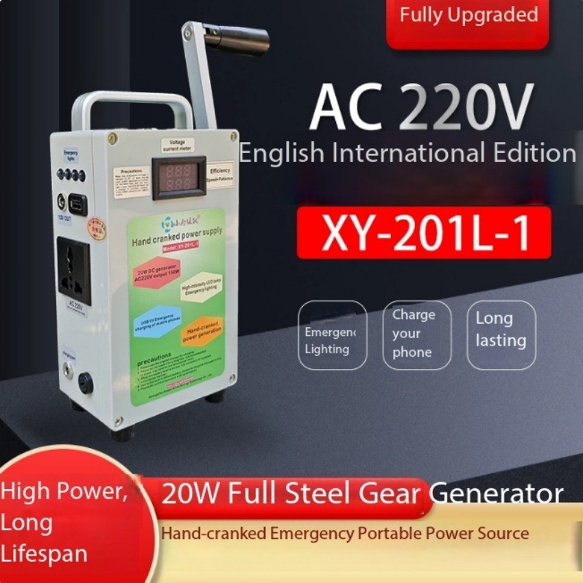 Hand-Crank Emergency Generator | High-Capacity Outdoor Portable Power Bank