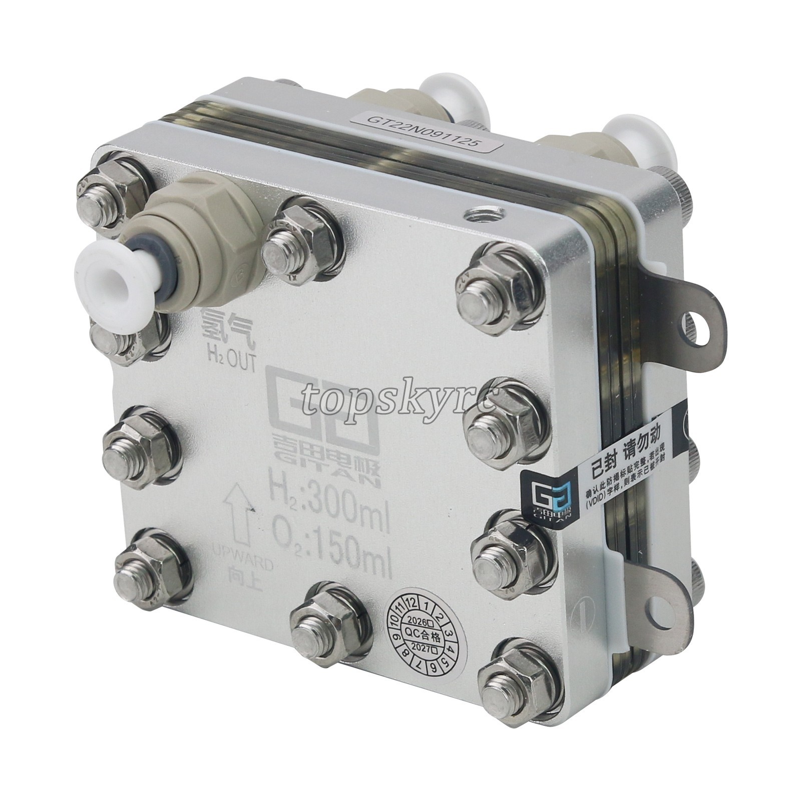 300ML Electrolytic Cell Module PEM Hydrogen Generator for Water GT-A300A-2150