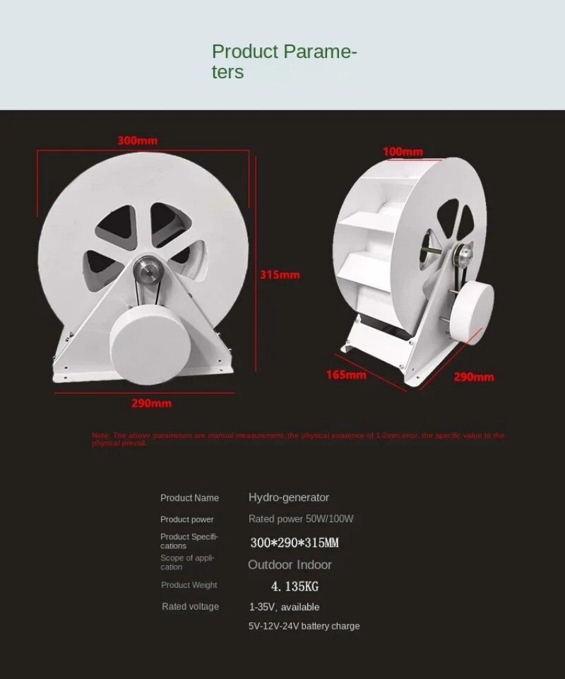 Hydrogenerator Low-speed Disk Power Generator Outdoor Wind and Water Turbines