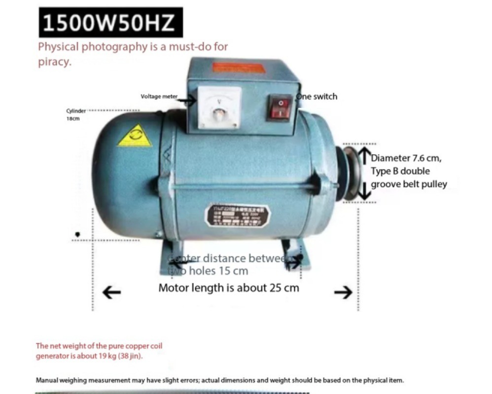 Permanent Magnet Brushless Generator with Voltage Regulator, Pure Copper Winding