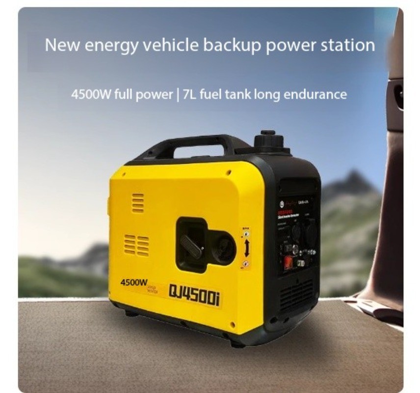 Gasoline Generator Silent 4500-watt New Energy Charging 16A Fast Charging
