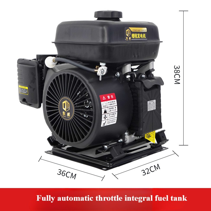 Intelligent Variable Frequency Gasoline Generator Range Extender for Vehicles
