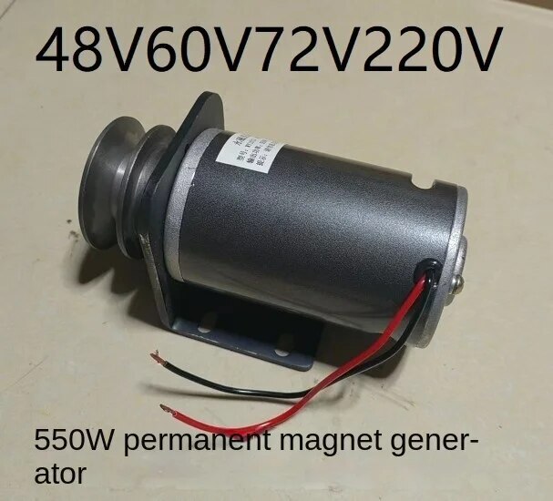 Generator Permanent Magnet Generator 48V/60V/72V/220V 550W DC Wind Generator