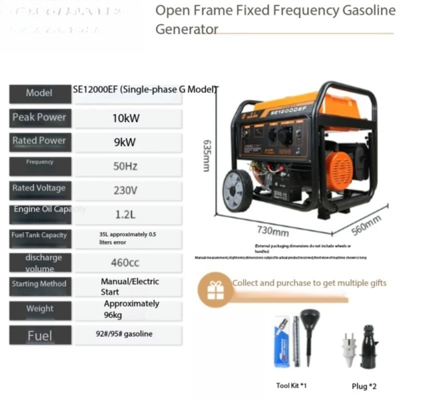 220V Single-Phase Electric Start Generator for Construction Emergencies