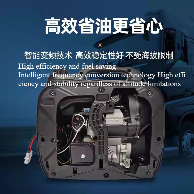 24V DC Gasoline Generator for Large Trucks Truck Parking Air Conditioner