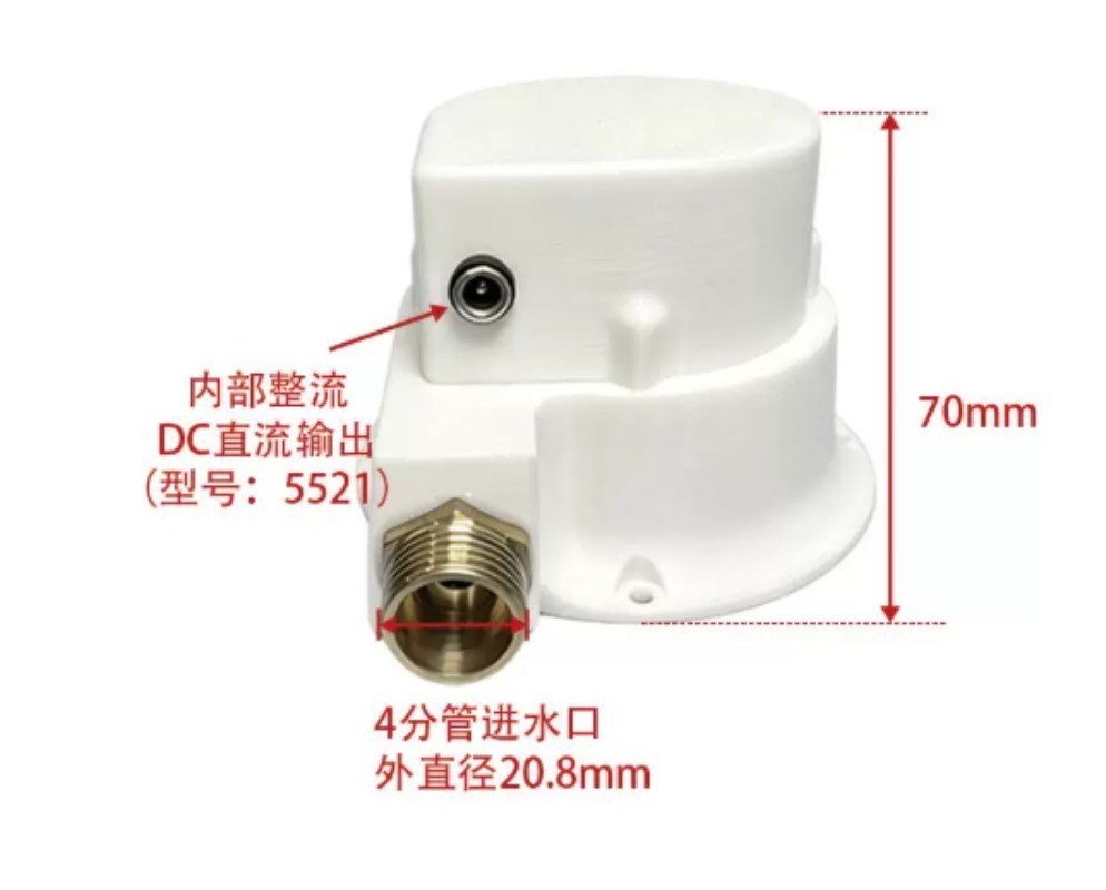 Portable Household Small Outdoor Hydraulic Generator Turbine Permanent