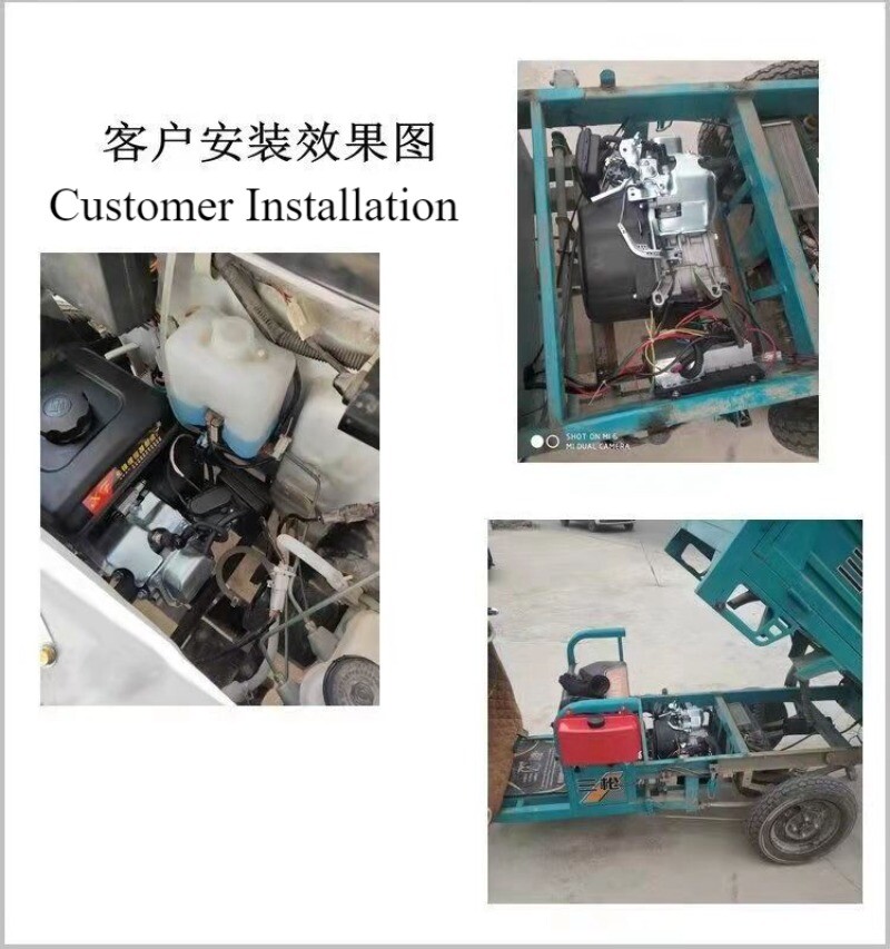 Electric Tricycle Range Extender Generator Oil-electric Hybrid Gasoline
