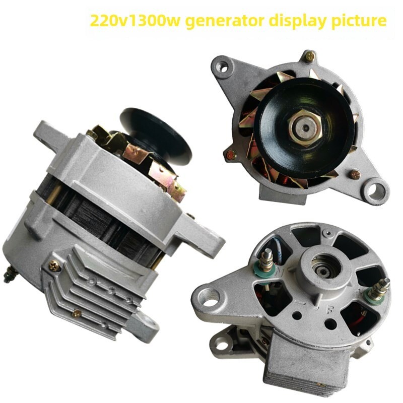 Permanent Magnet Brushless AC Small Generator with Stabilized Pure Copper Leads