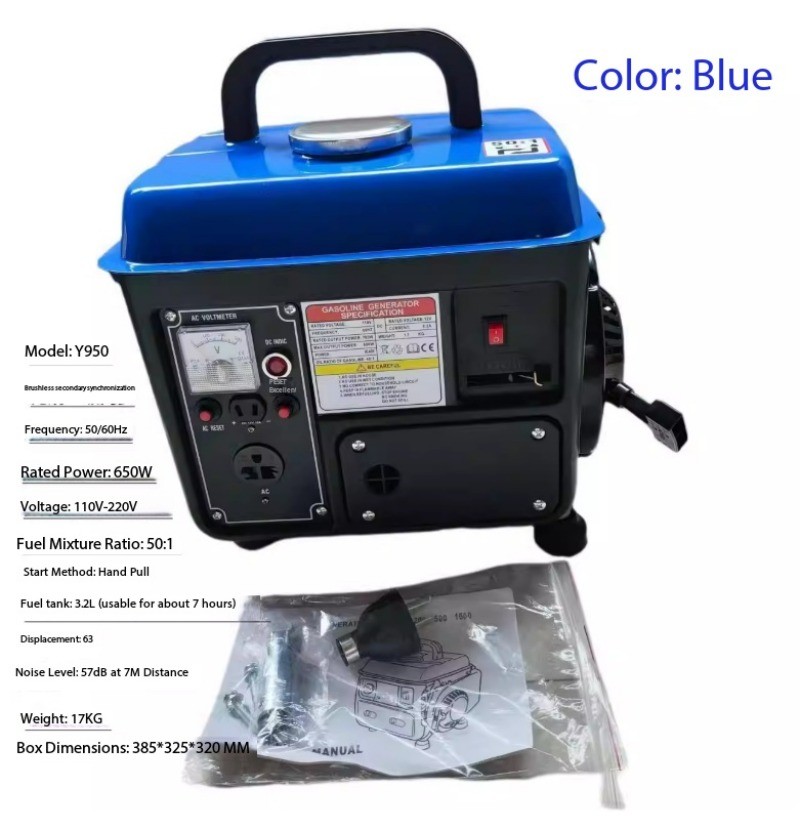 Single-phase Gasoline Generator, 110V/220V, Two-stroke, Small-sized Generator