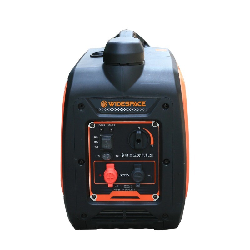 2KW Ultra Silent Super mini generator 12v dc generator portable generator