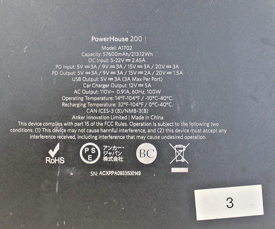 Anker PowerHouse 200, 213 Wh/57600 mAh, 110V AC/30W USB-C PD Portable Generator
