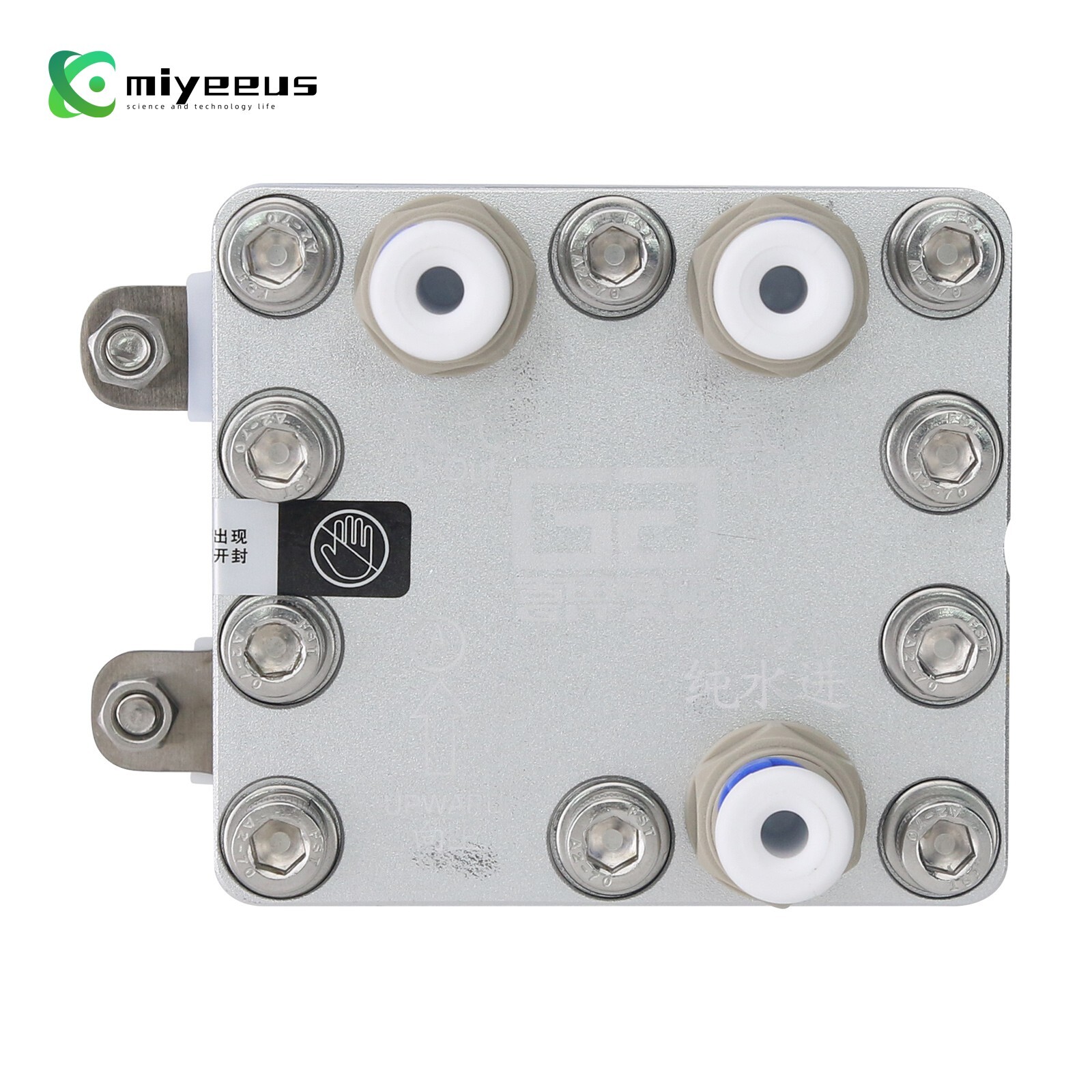 GT-A600A-4150 600ML Electrolytic Cell Module PEM Hydrogen Generator f/Water my2