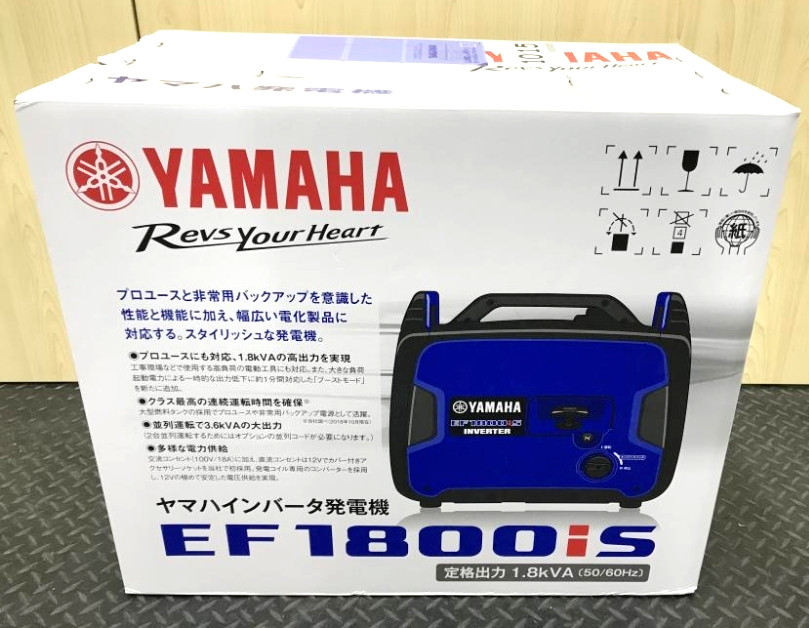 YAMAHA EF1800iS Portable Gasoline Inverter Generator 1.8kVA 100V New In Box JP