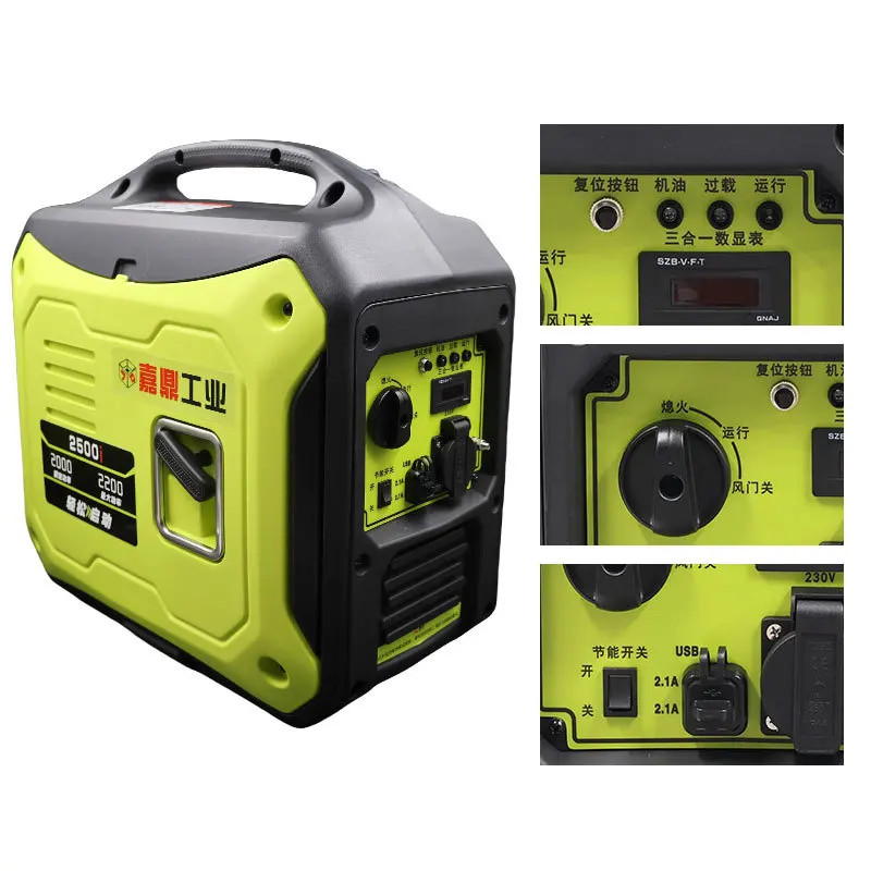 Silent Generator, Portable Gasoline 220V Vehicle-mounted Outdoor Small Generator