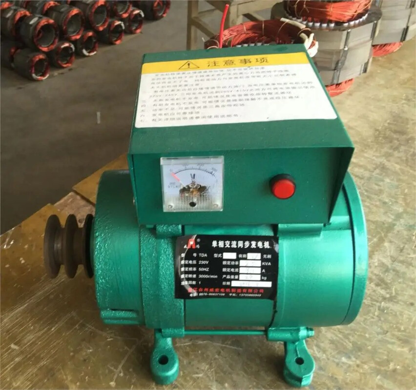 High-power Small Generator Single-phase Brushless Synchronous Alternator