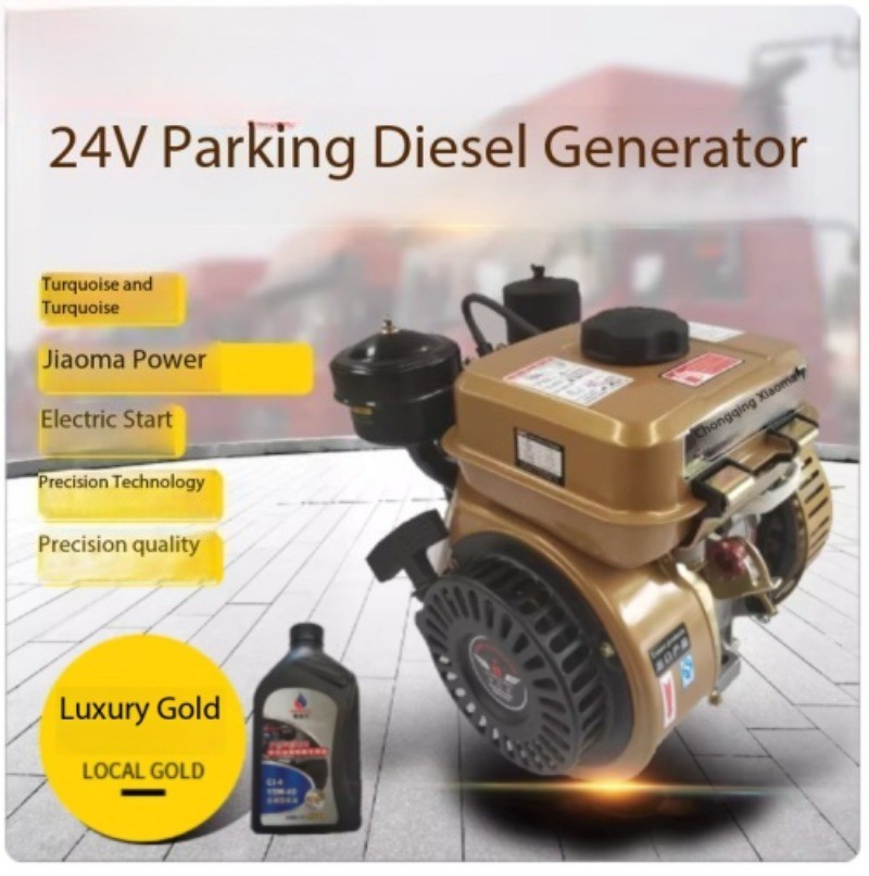 Parking Air Conditioner Petrol Generator Truck Truck Diesel Generator Equipment