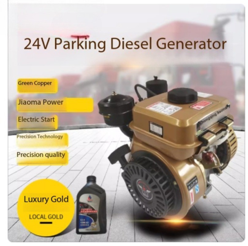 Parking Air Conditioner Petrol Generator Truck Truck Diesel Generator Equipment