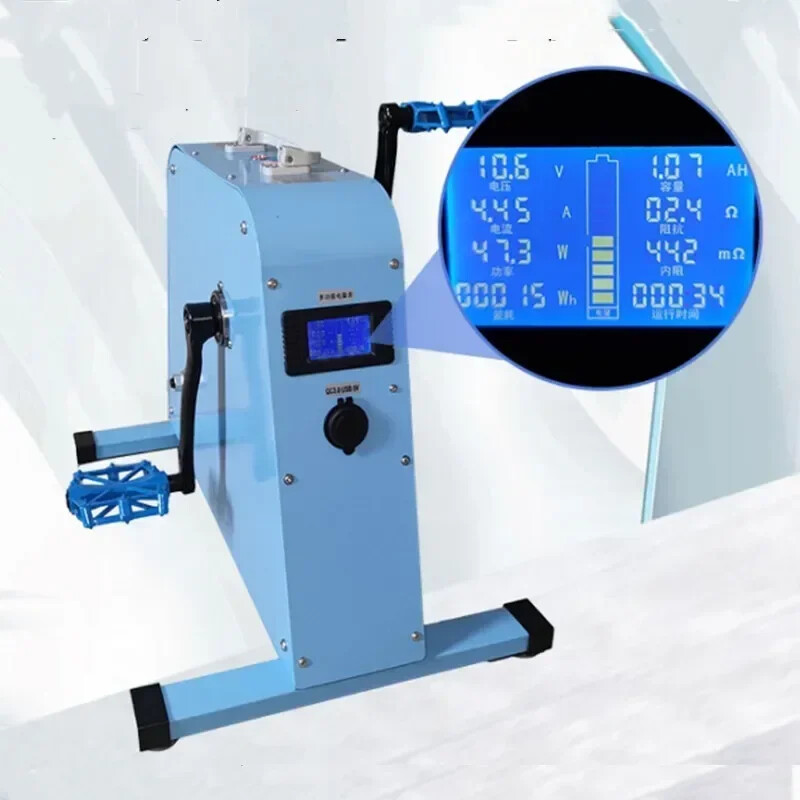Foot-operated Generator Hand-cranked Mobile Power Charger High Power Brushless