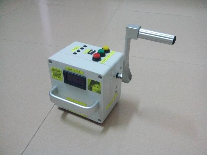 220V Portable Manual Generator Emergency Field Lights Cell Phone Charging