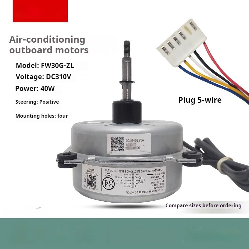 Air Conditioner Outdoor Brushless DC Motor ZWS30-K Motor Fan FW30G-ZL ZWS30