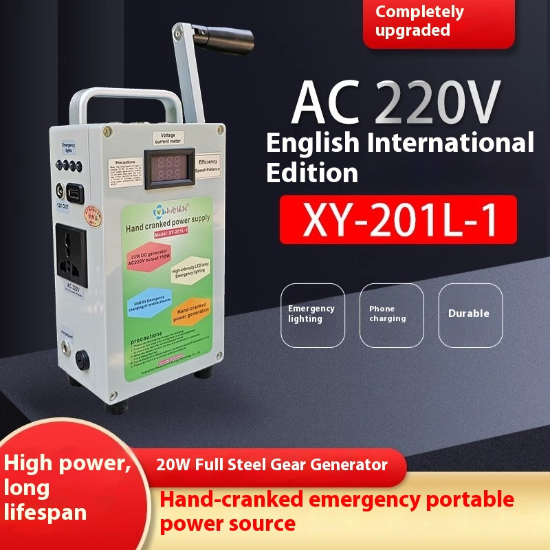 Hand-cranked Generator High-power Large-capacity Outdoor Mobile Power Supply