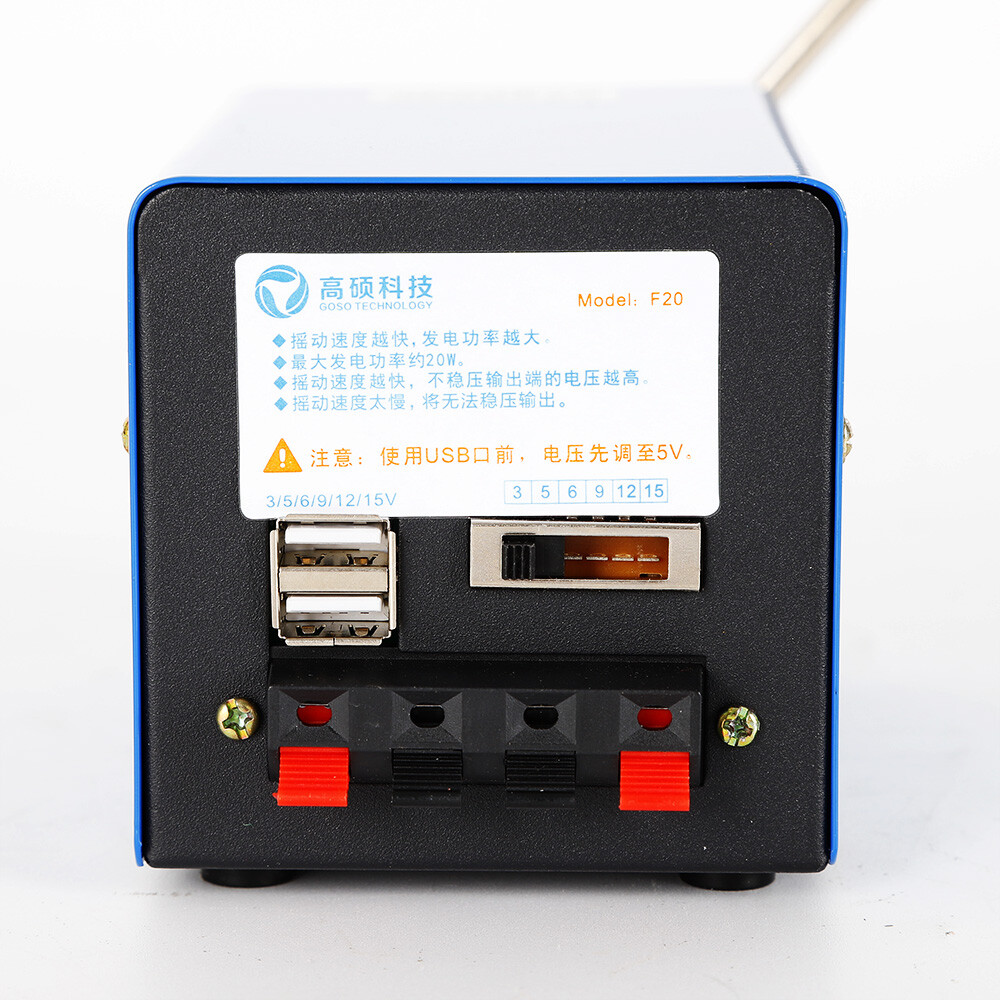 Handkurbel Generator Outdoor Ladeger?t Tragbare Notdynamotor USB-Anschluss Metal