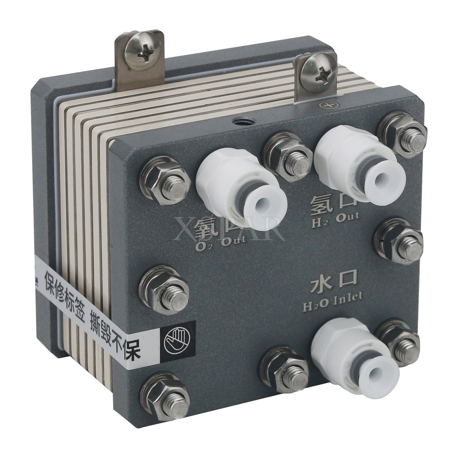 20A-1050ML Electrolyzer Hydrogen Electrolyzer for Hydrogen Rich Water Generator