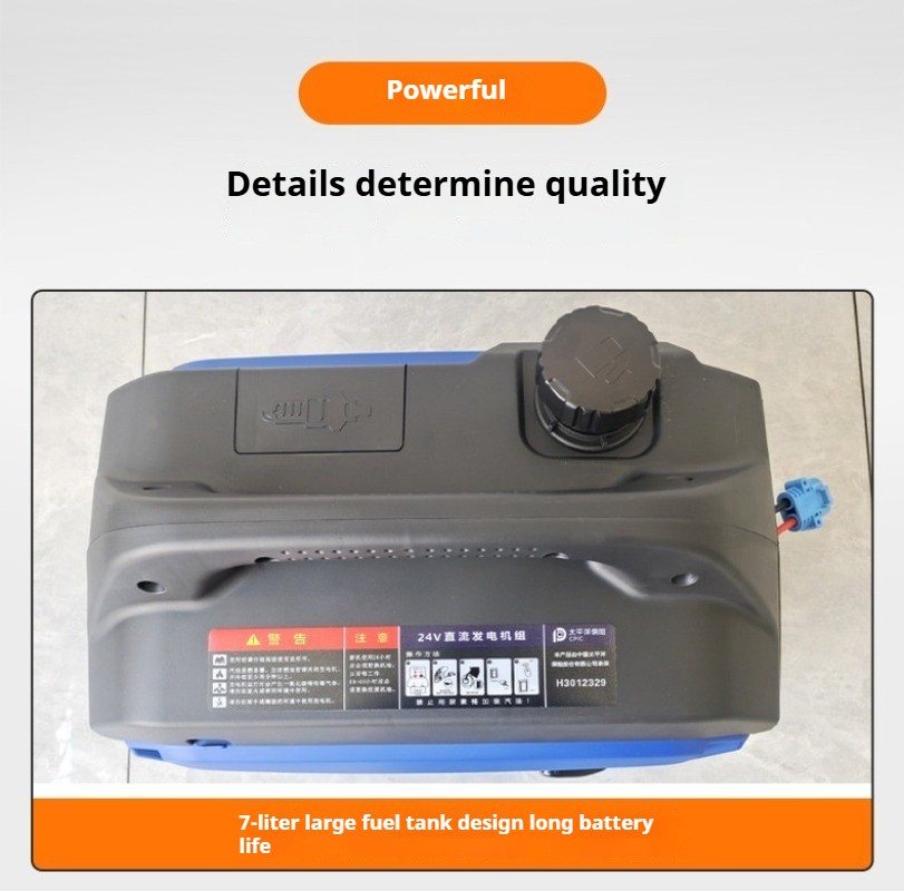 12V Parking Generator DC Inverter Truck Parking Air Conditioning Generator