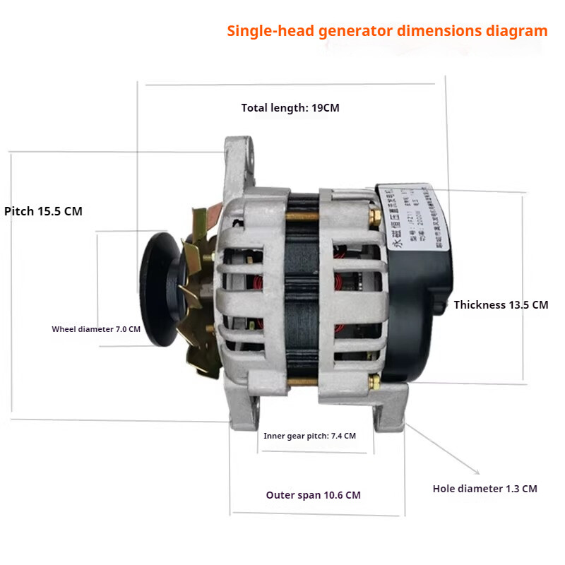 Agricultural Tricycle Four-wheeler Tractor Dual-use DC Brushless Generator